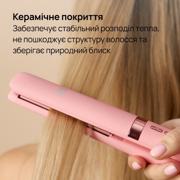 Фото - Выпрямитель волос KS Pink (11006)